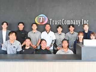 株式会社トラストカンパニーの求人・転職情報