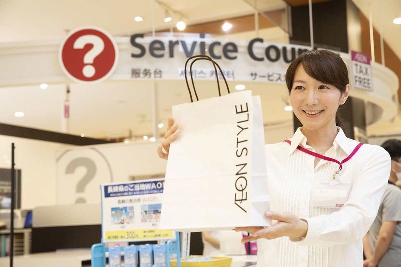 イオン日永店のアルバイト・バイト求人情報-02