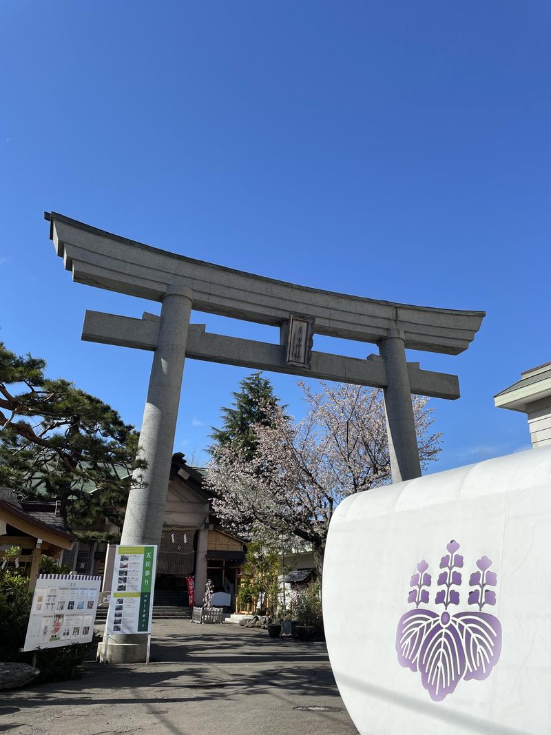 廣田神社のアルバイト・バイト求人情報-04