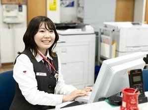 日本郵便株式会社の求人・転職情報