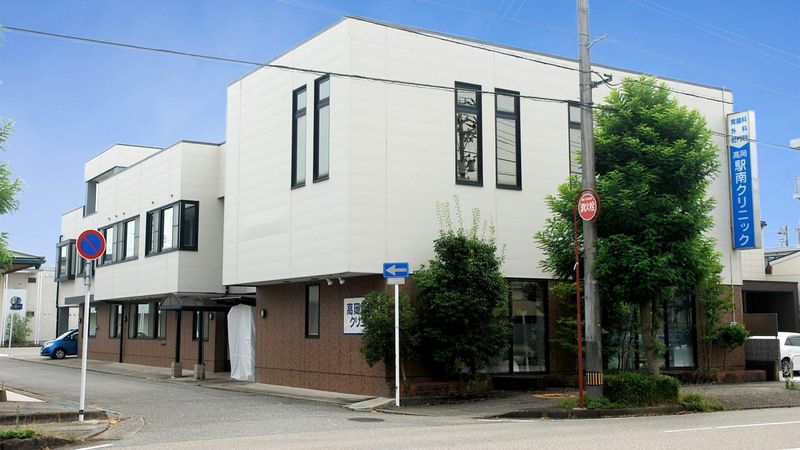 医療法人社団　研医会　高岡駅南クリニックのアルバイト・バイト求人情報-01