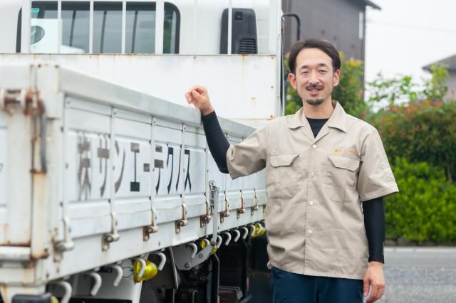 株式会社サンエーテクノスのアルバイト・バイト求人情報-02