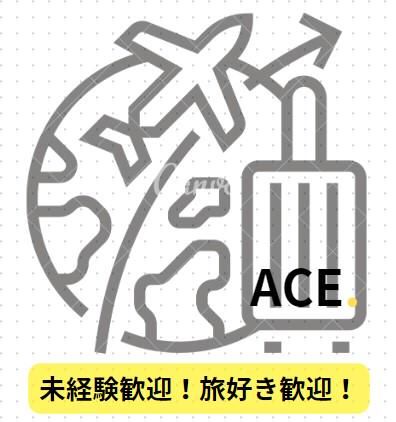 酒々井プレミアムアウトレットのアルバイト・バイト求人情報-05