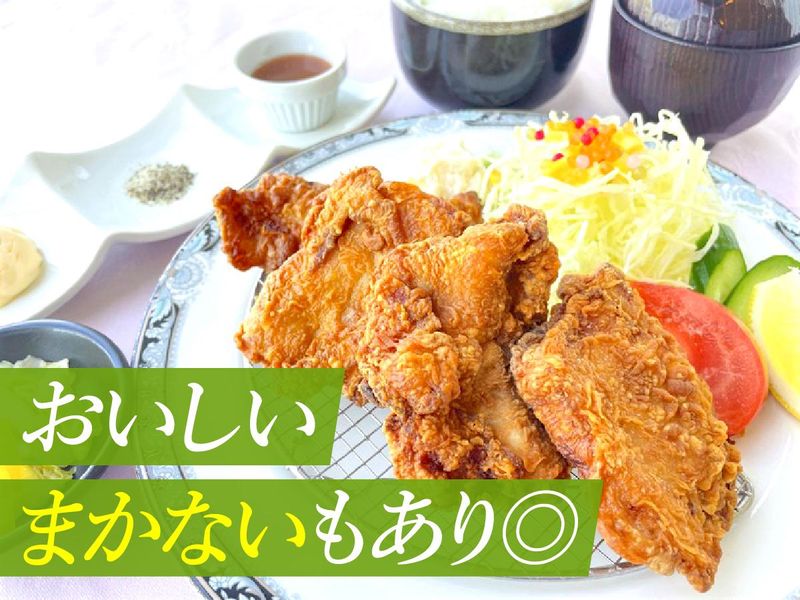 株式会社チェリーゴルフの求人・転職情報