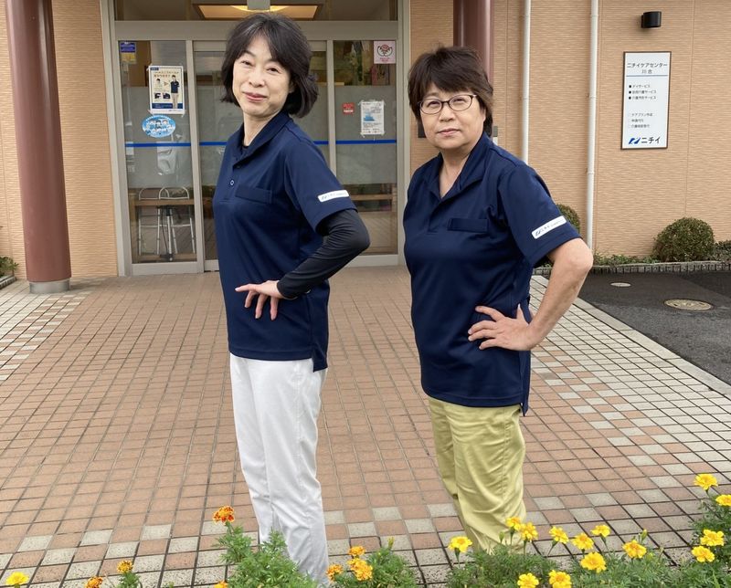 株式会社ニチイ学館の求人・転職情報