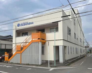 株式会社大信社の求人情報