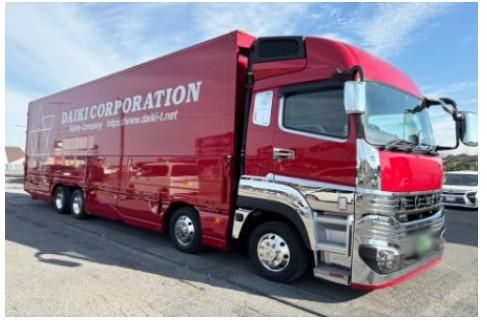 株式会社大輝の求人・転職情報