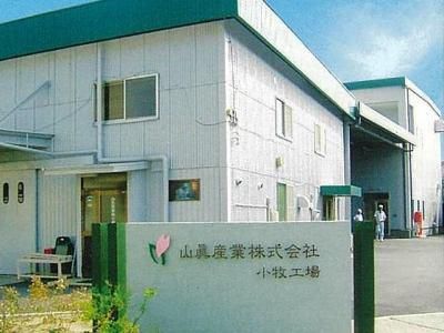 山眞産業株式会社花びら舎　小牧工場のアルバイト・バイト求人情報-02