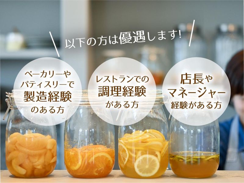 Honeycafe Meetsのアルバイト・バイト求人情報-05