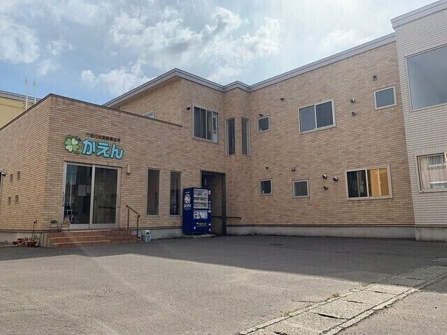 介護付き高齢者住宅　かえんのアルバイト・バイト求人情報-02