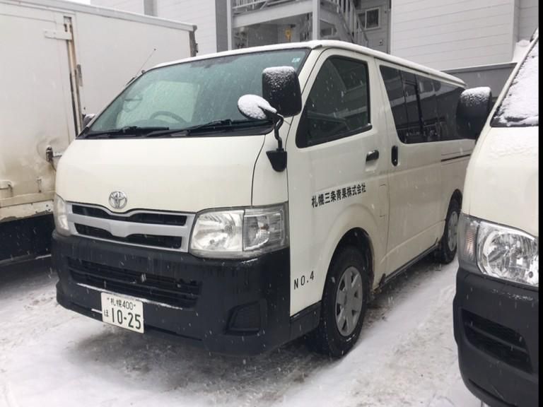 札幌三条青果株式会社のアルバイト・バイト求人情報-02