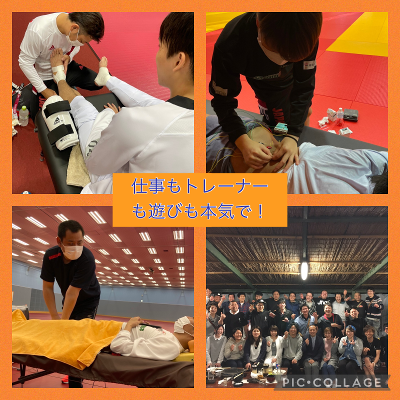 株式会社高尾屋の求人・転職情報