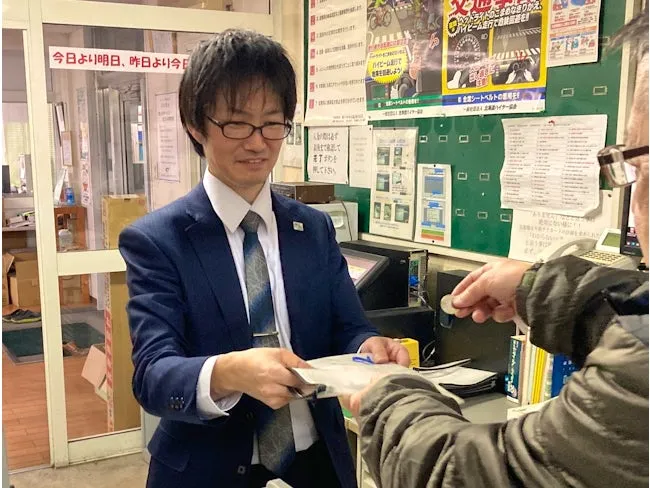 旭川中央交通株式会社の求人・転職情報