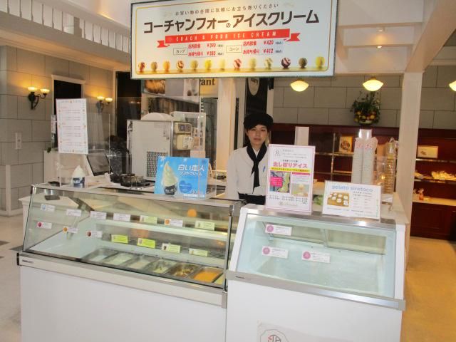 株式会社リラィアブル　コーチャンフォー新川通り店のアルバイト・バイト求人情報-02