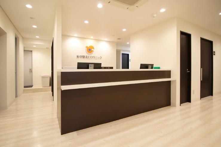 医療法人社団健則会　府中駅北口クリニックの派遣求人情報