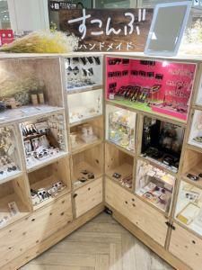 有限会社すこんぶ本舖　素今歩　北千住マルイ店のアルバイト・バイト求人情報-04