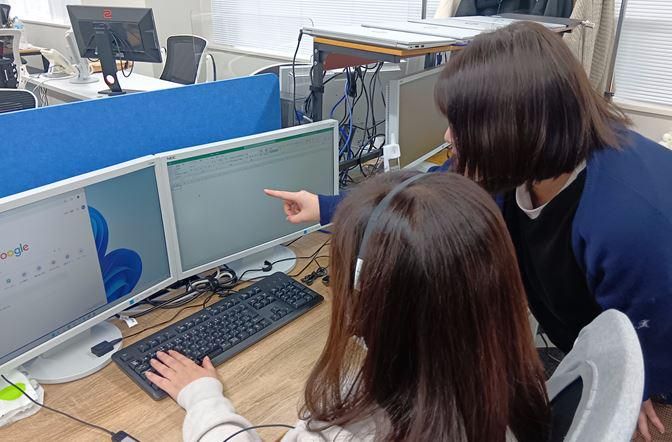 イー・ガーディアン株式会社の求人・転職情報