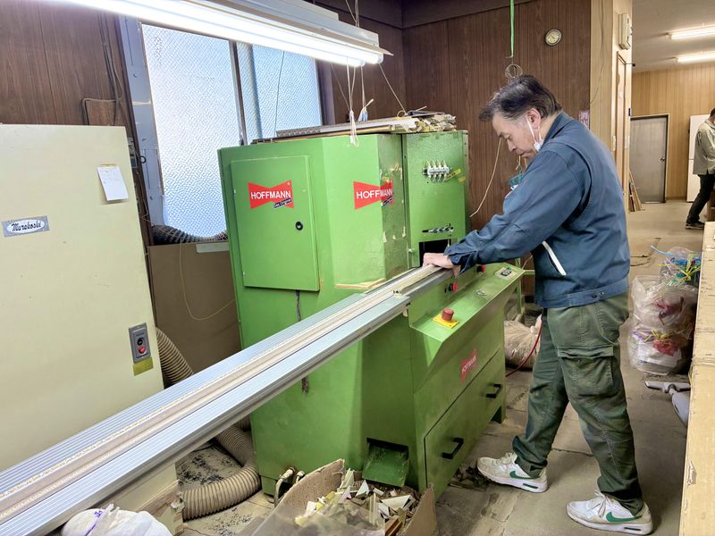 合資会社瀬尾製額所の求人・転職情報