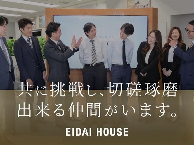 ㈱永大ハウス工業の求人・転職情報