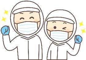 株式会社IOSの派遣求人情報