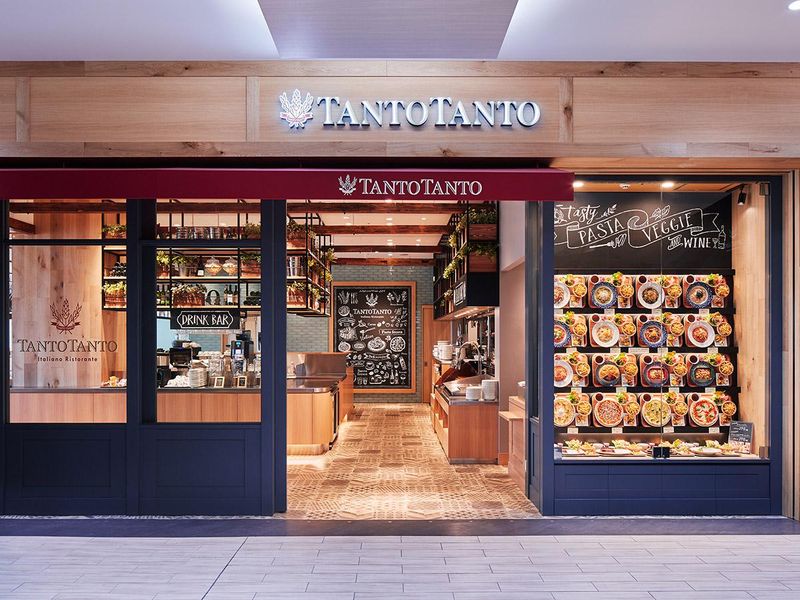 タントタント ららぽーと湘南平塚のアルバイト・バイト求人情報-03