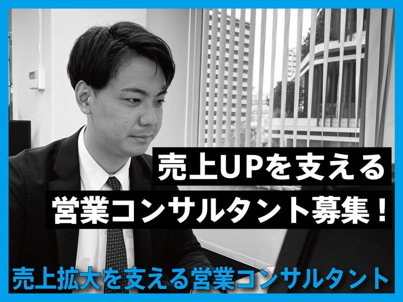 株式会社ＫＩＲＥＩ　ｐｒｏｄｕｃｅの求人・転職情報