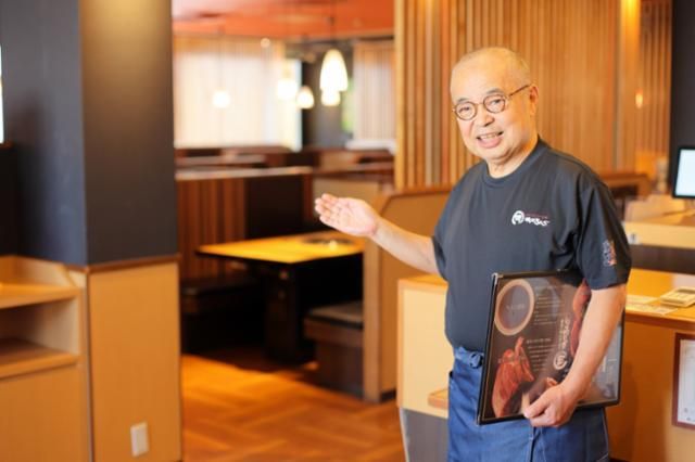 焼肉きんぐ　朝霞三原店の求人情報