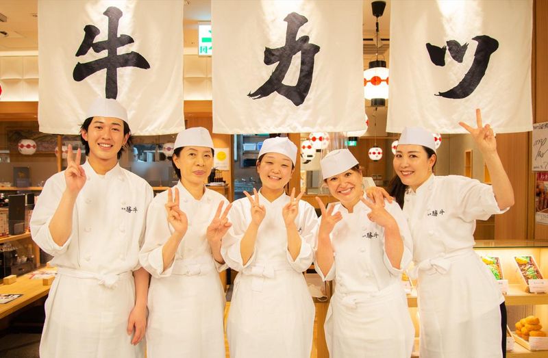 牛カツ京都勝牛　クロスゲート金沢店のアルバイト・バイト求人情報-04