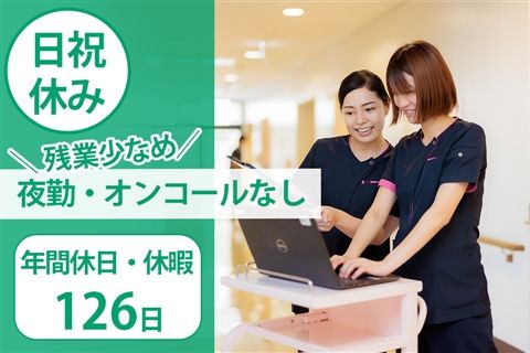 一般財団法人京都地域医療学際研究所の求人・転職情報