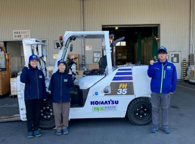 日本通運株式会社-0029の求人・転職情報