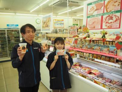 ファミリーマート　皿沼二丁目店のアルバイト・バイト求人情報-03