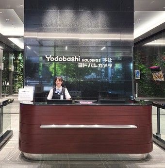 株式会社ヨドバシカメラの求人・転職情報