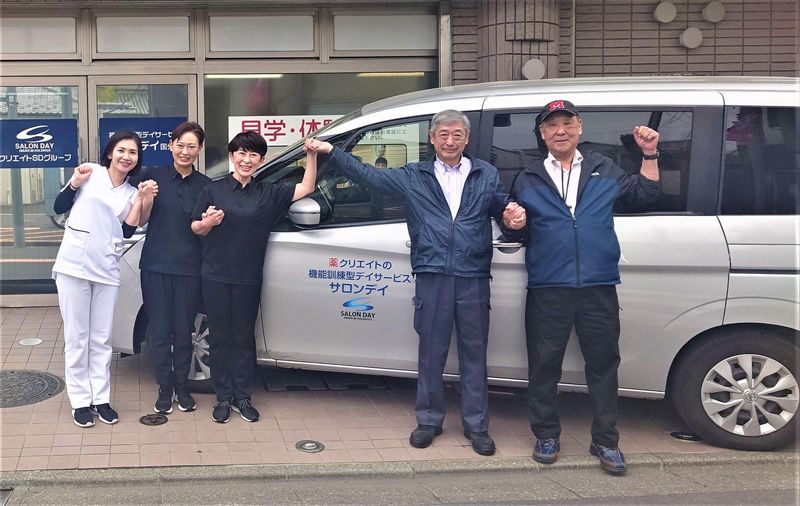 サロンデイ根岸のアルバイト・バイト求人情報-02