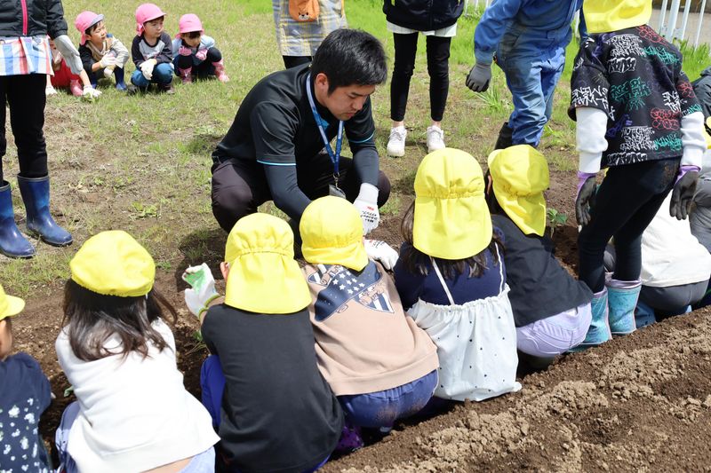 秋田やまもと農業協同組合
