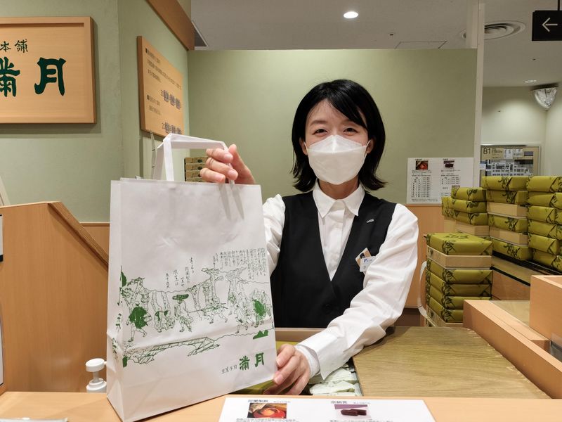 ジェイアール京都伊勢丹のアルバイト・バイト求人情報-02