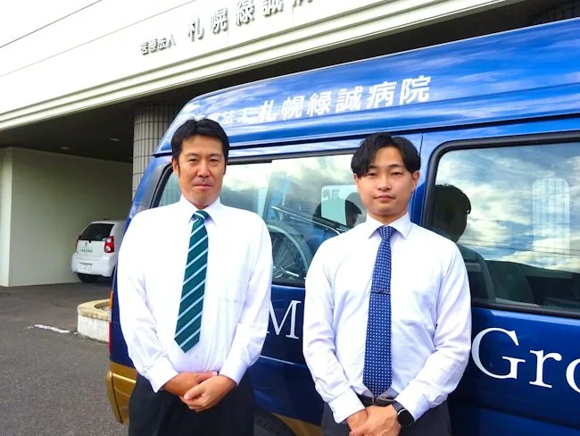 医療法人札幌緑誠病院の求人・転職情報