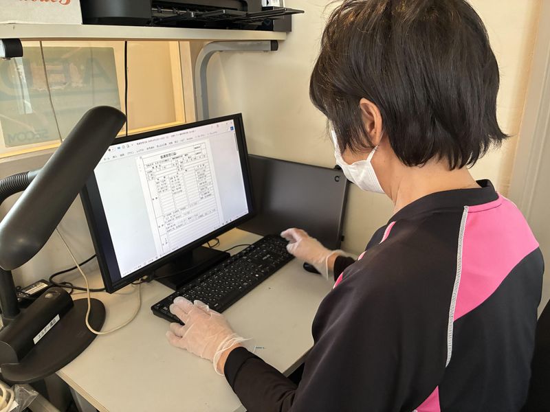 株式会社街づくり総合研究所の求人・転職情報