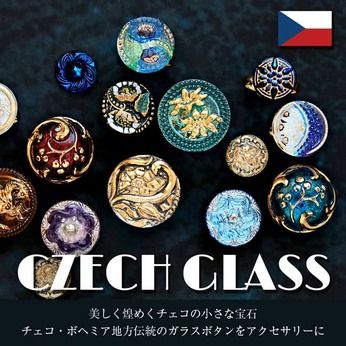 欧州航路　本店【144】のアルバイト・バイト求人情報-28