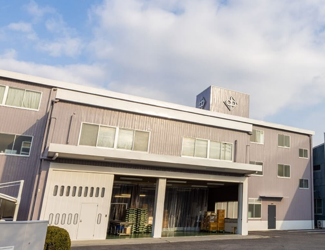 株式会社金正陶器