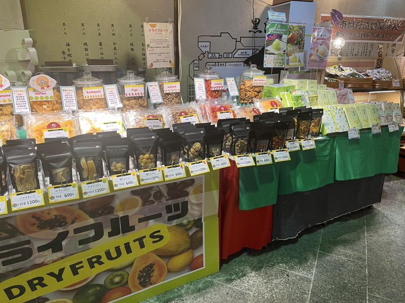 株式会社小町産業(和歌山マリーナシティ内黒潮市場)のアルバイト・バイト求人情報-03