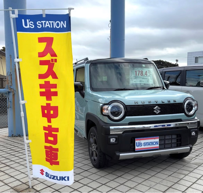 株式会社ＨｏＱホールディングスの求人・転職情報