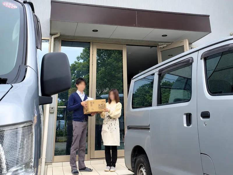 有限会社タバタ教材社の求人・転職情報