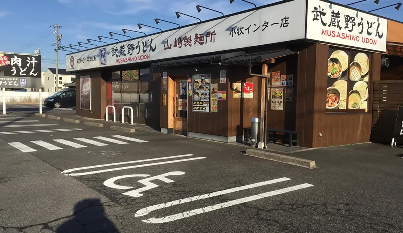 株式会社シンポジューム-0003の求人・転職情報