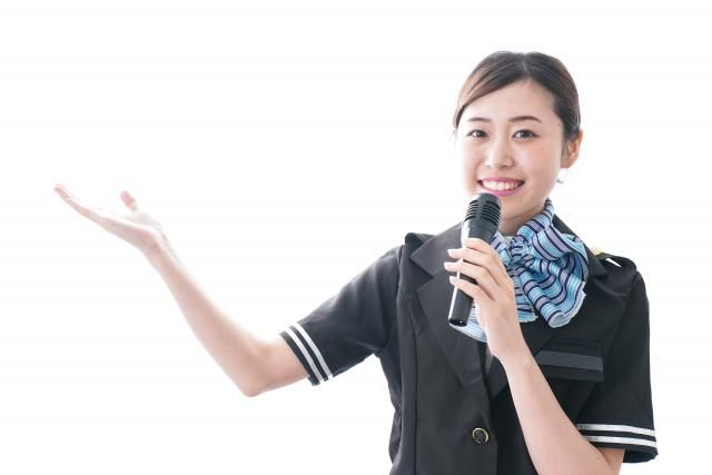 株式会社エヌジェイツーリストの求人・転職情報