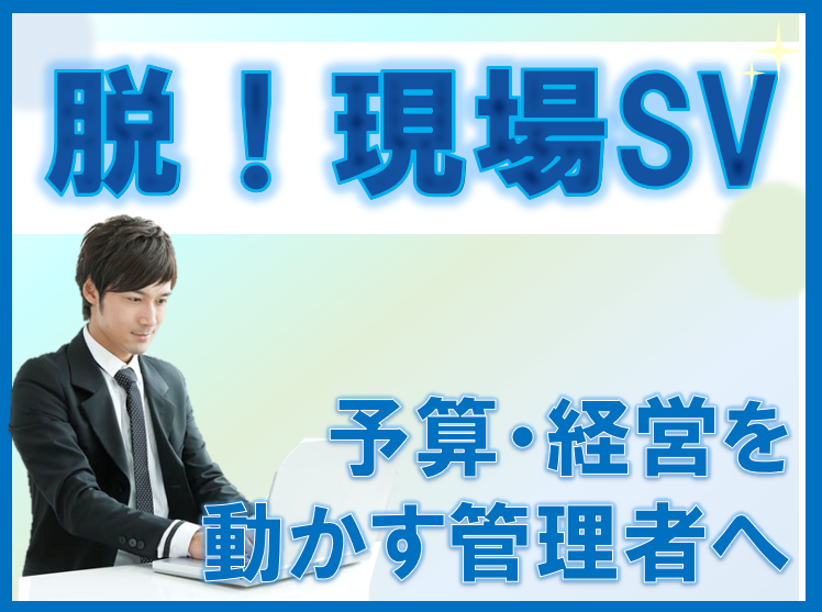 トランス・コスモス株式会社の求人・転職情報