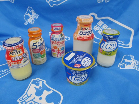 明治牛乳蓮田販売所の求人情報