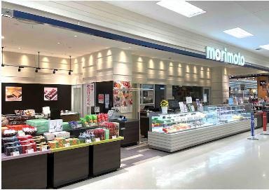 もりもと イオン滝川店のアルバイト・バイト求人情報-04