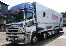 マルソー株式会社-0025の求人・転職情報