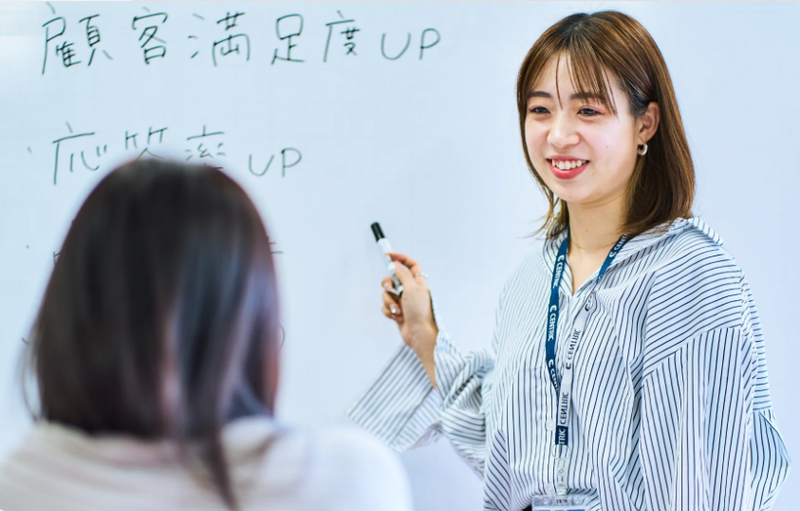 CENTRIC株式会社