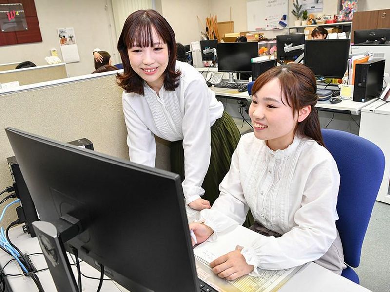 ワールドコーポレーション株式会社の求人・転職情報